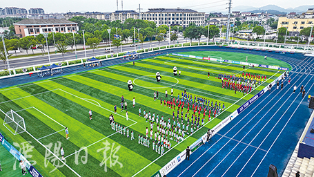 2025“天目湖杯”青少年足球精英賽燃情開戰(zhàn)